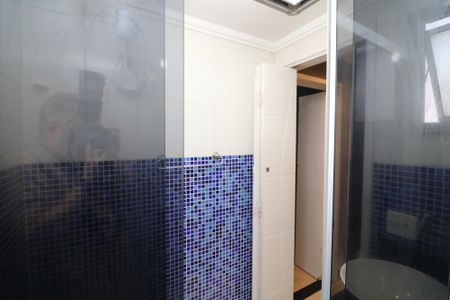 Apartamento para alugar com 50m², 2 quartos e 1 vagaBanheiro