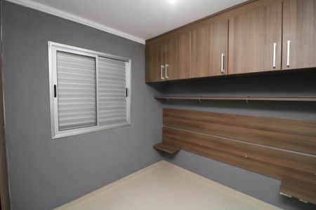 Apartamento para alugar com 50m², 2 quartos e 1 vagaQuarto 2