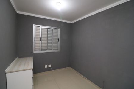Apartamento para alugar com 50m², 2 quartos e 1 vagaQuarto