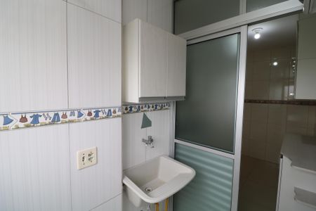 Apartamento para alugar com 50m², 2 quartos e 1 vagaÁrea de Serviço