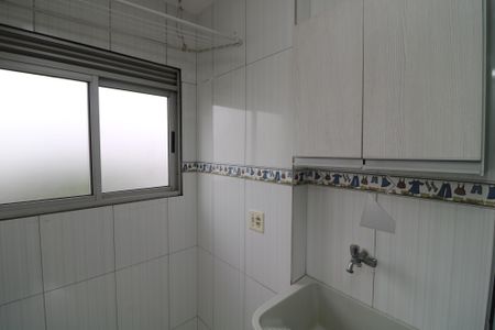 Apartamento para alugar com 50m², 2 quartos e 1 vagaÁrea de Serviço
