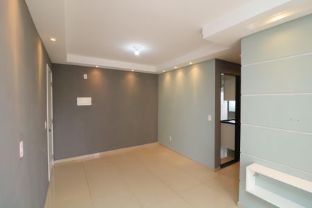 Apartamento para alugar com 50m², 2 quartos e 1 vagaSala