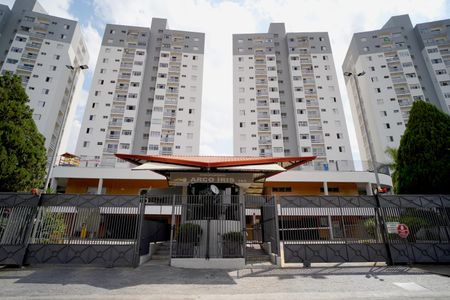 Apartamento para alugar com 68m², 2 quartos e 1 vagaFachada