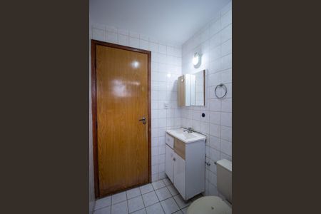Apartamento para alugar com 68m², 2 quartos e 1 vagaBanheiro Social