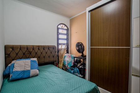 Casa à venda com 220m², 3 quartos e 2 vagas Casa à venda com 220m², 3 quartos e 2 vagasQuarto 1