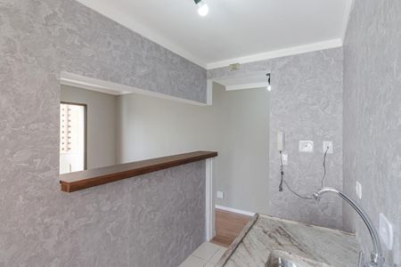 Apartamento à venda com 57m², 1 quarto e 1 vaga Apartamento à venda com 57m², 1 quarto e 1 vagaCozinha