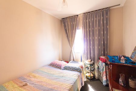 Apartamento à venda com 54m², 2 quartos e 1 vagaQuarto 2