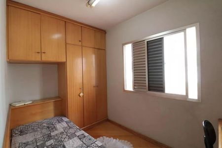 Casa à venda com 4 quartos, 168m² em Vila Carrão, São Paulo