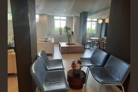 Apartamento à venda com 3 quartos, 63m² em Vila Moraes, São Paulo