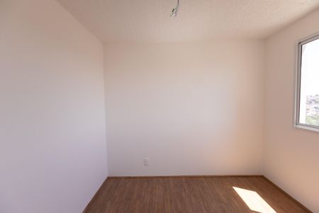 Apartamento para alugar com 35m², 2 quartos e sem vagaQuarto 1