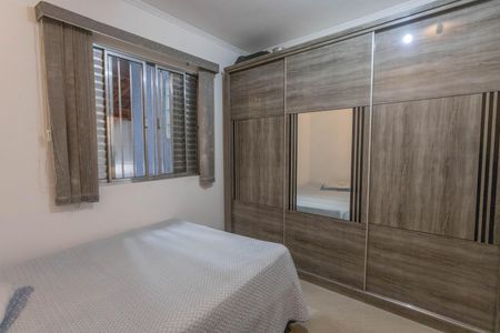 Casa à venda com 150m², 2 quartos e 2 vagas Casa à venda com 150m², 2 quartos e 2 vagasQuarto 1