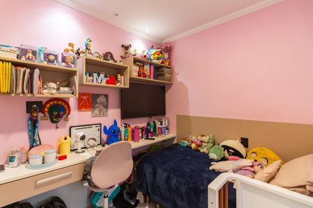 Apartamento à venda com 44m², 2 quartos e 1 vagaQuarto 1