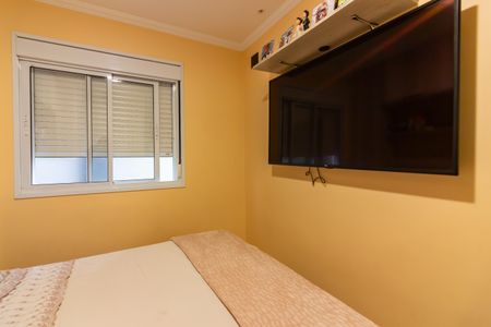Apartamento à venda com 44m², 2 quartos e 1 vagaQuarto 2