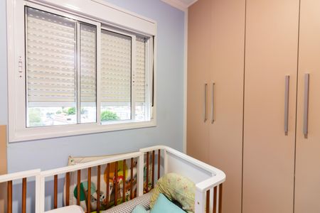 Apartamento à venda com 44m², 2 quartos e 1 vagaQuarto 1