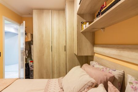 Apartamento à venda com 44m², 2 quartos e 1 vagaQuarto 2