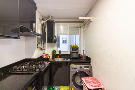 Apartamento à venda com 44m², 2 quartos e 1 vagaCozinha