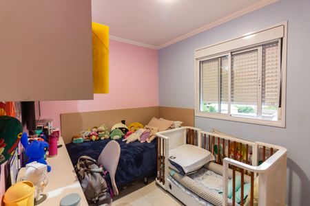 Apartamento à venda com 44m², 2 quartos e 1 vagaQuarto 1