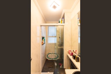 Apartamento à venda com 44m², 2 quartos e 1 vagaBanheiro