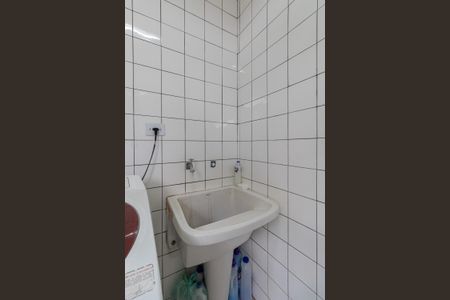 Casa à venda com 150m², 3 quartos e 2 vagasCasa 1 - Área de Serviço