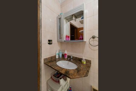 Casa à venda com 150m², 3 quartos e 2 vagasCasa 1 - Suíte Banheiro