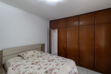 Casa à venda com 150m², 3 quartos e 2 vagasCasa 1 - Suíte
