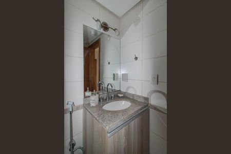 Apartamento à venda com 142m², 3 quartos e 2 vagasBanheiro Social