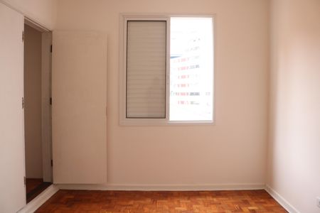 Apartamento para alugar com 110m², 2 quartos e sem vagaQuarto 2