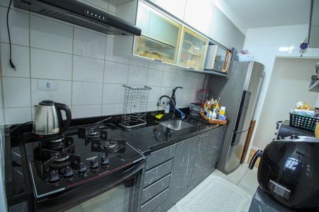 Apartamento à venda com 50m², 2 quartos e 1 vaga Apartamento à venda com 50m², 2 quartos e 1 vagaCozinha