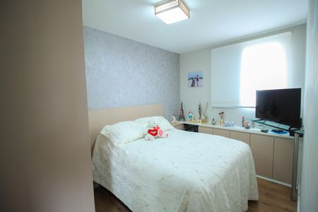 Apartamento à venda com 50m², 2 quartos e 1 vaga Apartamento à venda com 50m², 2 quartos e 1 vagaQuarto 1
