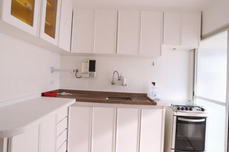 Apartamento para alugar com 67m², 2 quartos e 1 vaga Apartamento para alugar com 67m², 2 quartos e 1 vagaCozinha