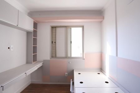 Apartamento para alugar com 67m², 2 quartos e 1 vaga Apartamento para alugar com 67m², 2 quartos e 1 vagaQuarto 1