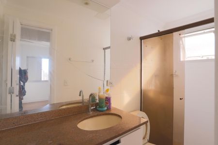 Apartamento para alugar com 67m², 2 quartos e 1 vaga Apartamento para alugar com 67m², 2 quartos e 1 vagaBanheiro