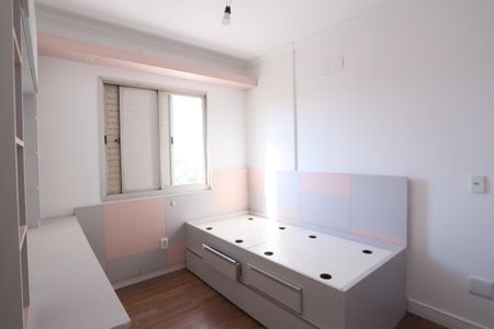 Apartamento para alugar com 67m², 2 quartos e 1 vaga Apartamento para alugar com 67m², 2 quartos e 1 vagaQuarto 1
