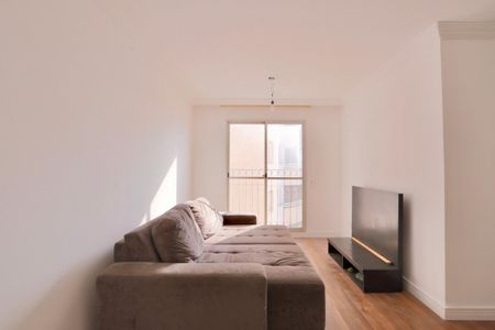 Apartamento para alugar com 67m², 2 quartos e 1 vaga Apartamento para alugar com 67m², 2 quartos e 1 vagaSala