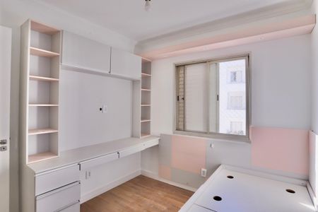 Apartamento para alugar com 67m², 2 quartos e 1 vaga Apartamento para alugar com 67m², 2 quartos e 1 vagaQuarto 1