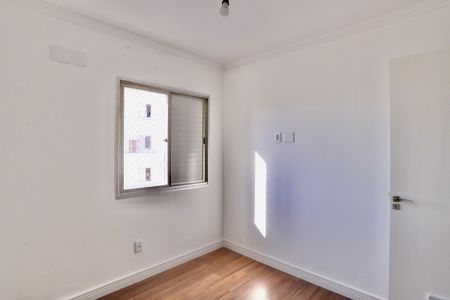 Apartamento para alugar com 67m², 2 quartos e 1 vaga Apartamento para alugar com 67m², 2 quartos e 1 vagaQuarto 2