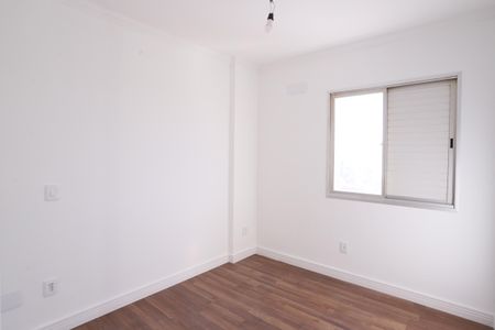 Apartamento para alugar com 67m², 2 quartos e 1 vaga Apartamento para alugar com 67m², 2 quartos e 1 vagaQuarto 2