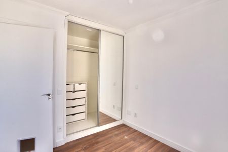Apartamento para alugar com 67m², 2 quartos e 1 vaga Apartamento para alugar com 67m², 2 quartos e 1 vagaQuarto 2