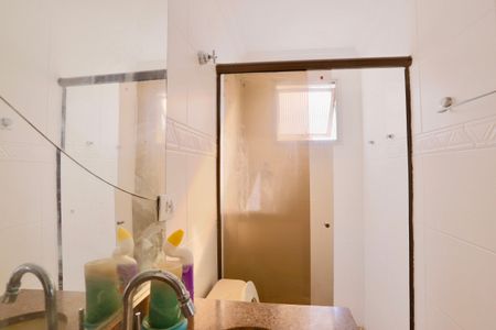 Apartamento para alugar com 67m², 2 quartos e 1 vaga Apartamento para alugar com 67m², 2 quartos e 1 vagaBanheiro