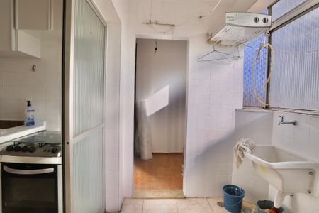 Apartamento para alugar com 67m², 2 quartos e 1 vaga Apartamento para alugar com 67m², 2 quartos e 1 vagaLavanderia