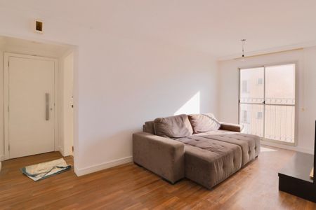 Apartamento para alugar com 67m², 2 quartos e 1 vaga Apartamento para alugar com 67m², 2 quartos e 1 vagaSala