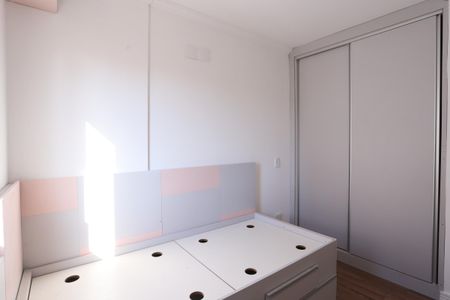 Apartamento para alugar com 67m², 2 quartos e 1 vaga Apartamento para alugar com 67m², 2 quartos e 1 vagaQuarto 1