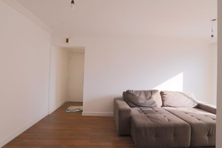 Apartamento para alugar com 67m², 2 quartos e 1 vaga Apartamento para alugar com 67m², 2 quartos e 1 vagaSala