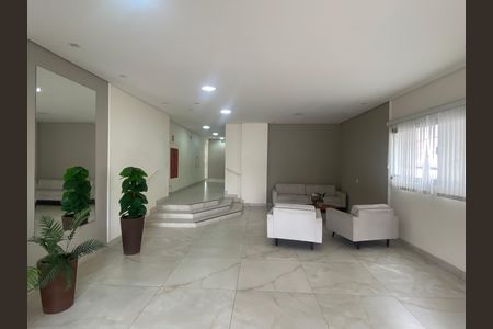 Apartamento para alugar com 67m², 2 quartos e 1 vaga Apartamento para alugar com 67m², 2 quartos e 1 vagaÁrea comum