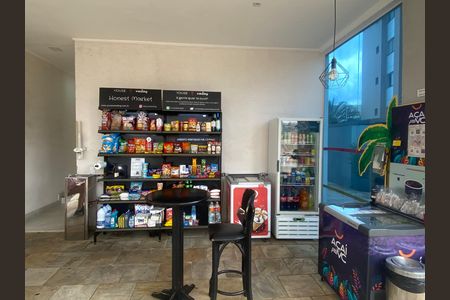 Apartamento para alugar com 67m², 2 quartos e 1 vaga Apartamento para alugar com 67m², 2 quartos e 1 vagaMercado