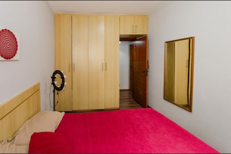 Apartamento para alugar com 100m², 3 quartos e 1 vaga Apartamento para alugar com 100m², 3 quartos e 1 vagaQuarto 2
