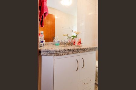 Apartamento para alugar com 100m², 3 quartos e 1 vaga Apartamento para alugar com 100m², 3 quartos e 1 vagaBanheiro Social