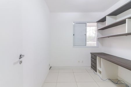 Apartamento à venda com 108m², 4 quartos e 2 vagasQuarto 1