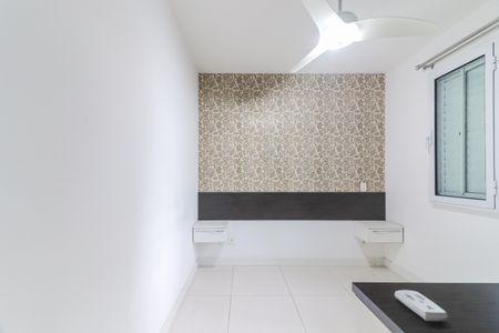 Apartamento à venda com 108m², 4 quartos e 2 vagasSuíte