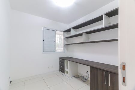 Apartamento à venda com 108m², 4 quartos e 2 vagasQuarto 1